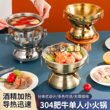 �������þƵꌣ��304���P���ţ�����;ƾ���偠t���С���