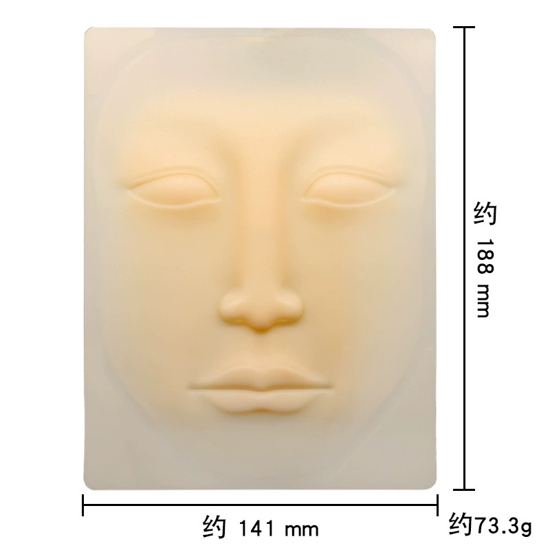Realistic silicone skin for tattoo practice for face for beginners