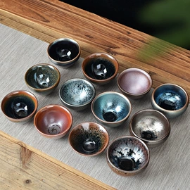 建盏;茶杯;茶具套装