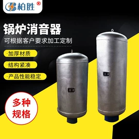 调节阀;减压阀;其他自动化