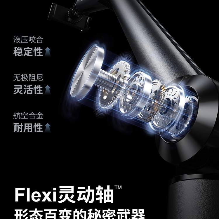 小天直播手机专用支架落地俯拍手机架平板拍摄对镜直播架多功能旋|undefined