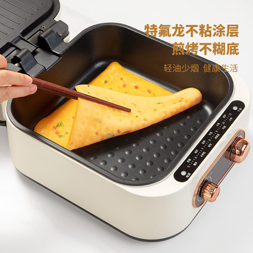 Home Multifunction Electric Pan Deep Fryer Hot Pot Pancake Maker Dual-Side Heating Thin Crisp Machine Non-Stick BBQ Large Capacity