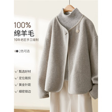 �d��ë�ֹ��p���ش���25�ﶬһ����б�T��Ůʿ����