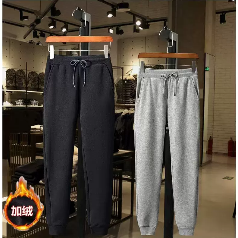 春秋薄款运动裤男全棉大码休闲长裤冬季加绒加厚束小脚卫裤批发