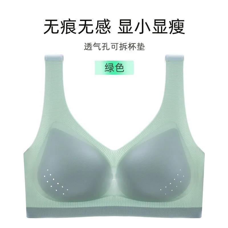 녹색