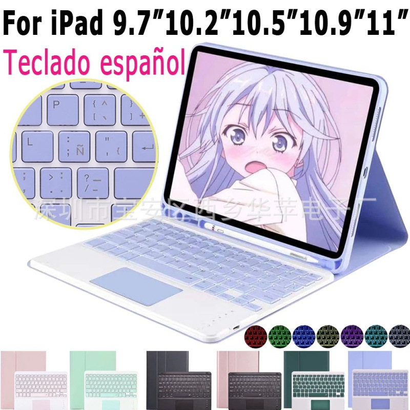 Suitable for 2022 iPad Pro11 Spanish Touch Bluetooth Keyboard Protective Cover 10.2 Foreign Language Backlight Keyboard Suitable for 2022 iPad Pro11 Spanish Touch Bluetooth Keyboard Protective Cover 10.2 Foreign Language Backlight Keyboard