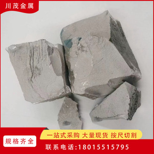 �K����MgCa30�V�}30�Ͻ��V MgEr20�V�s20�Ͻ� MgYb10�V�O10�Ͻ��K