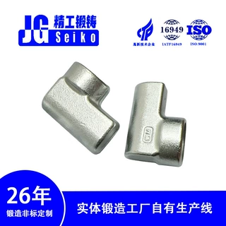 不锈钢材质研发强打样快交期准售后好大批量量产交货稳定可靠放心