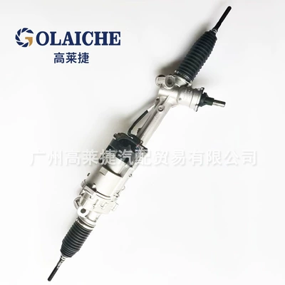Lhd, Steering gear assembly