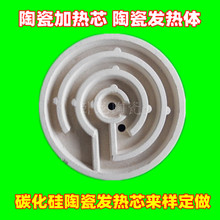 ���ܺ�̼�����t�r������������X���ͻ�������մ��մɰ�t��