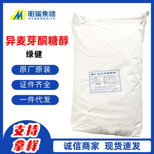 ʳƷ������� �ǹ�����ܴ��� �I�B��ζ��60Ŀ����ѿͪ�Ǵ�