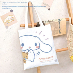New Anime Style Dog Canvas Bag for Women, Japanese Style, Cute and Inspirational, Baby-Friendly, Large Capacity, Student Class Supply Bag