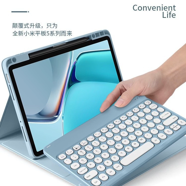Xiaomi, совместимый чехол для планшета, клавиатура, Bluetooth