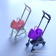 跨境儿童过家家玩具迷你幼儿小推车婴儿BB车塑料仿真儿童玩具配件