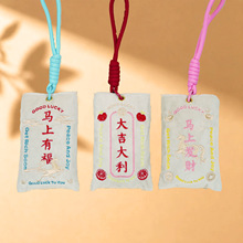 ë�q�̽��R�����ؿմ�����ƽ�����������diy���b����������մ�