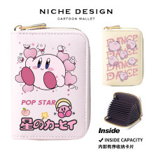 钱包星之卡比女短款2026新款小众设计少女心可爱学生卡包一体包女