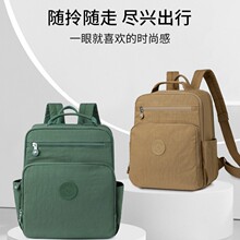 ����Ůʿ�p������s�r�����������p�������p�米���S��؛Դ��ӡLO