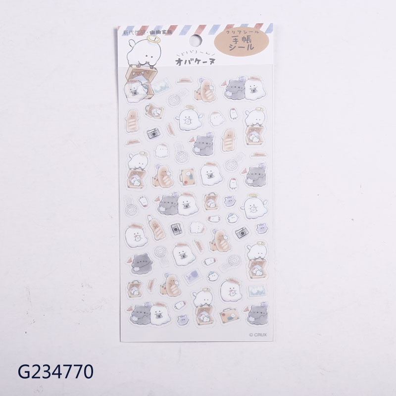 日本正規品認定 Youyou Family 立体フォームステッカー かわいい漫画の動物ハンドブック装飾ステッカー|undefined