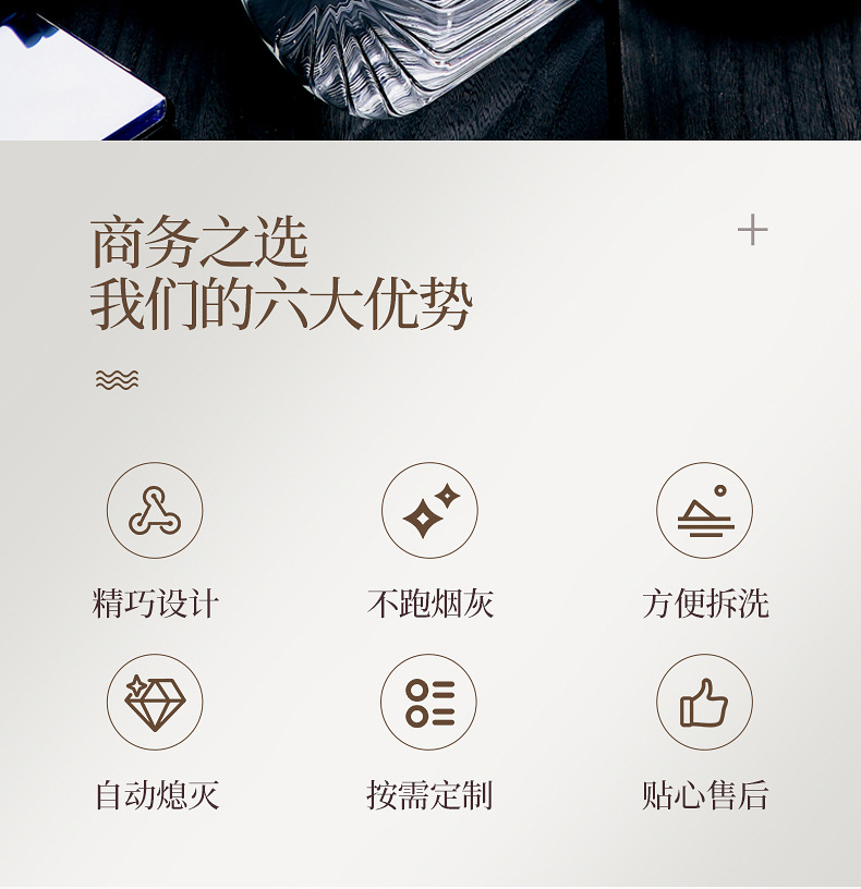 ?璃烟灰缸??_02.jpg