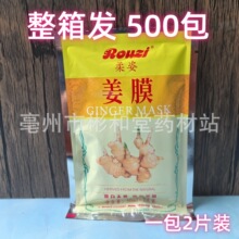 ���˽�֭�N�Ͻ��N�㯟�����P���Nϥ�w��������N2Ƭ/���l���N����