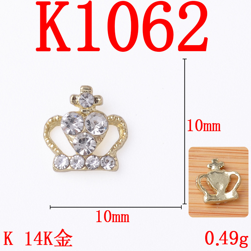 K1062 14K 골드 크라운