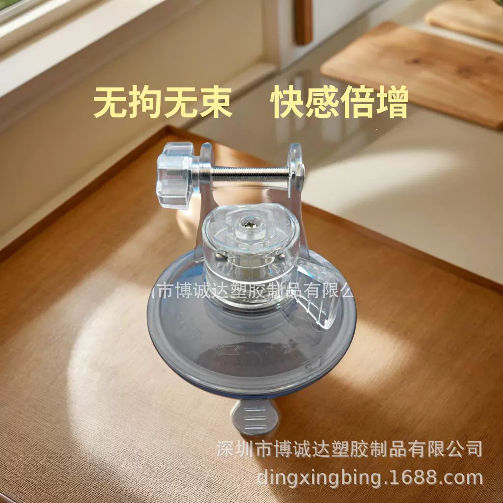 Оптовая продажа с фабрики, ручная телескопическая вращающаяся чашка для самолета, присоска, интеллектуальная телескопическая подставка для подстаканника для самолета без помощи рук