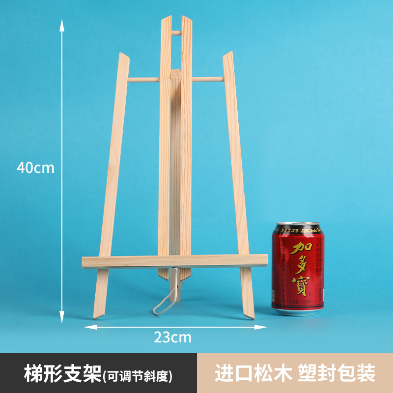 ミニの小さい絵の棚のデスクトップの卓上の画架の木製の折り畳みの油絵の板の上の三角のスタンド式のスケッチの子供|undefined