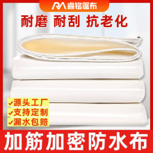 ��ɫ�Ӻ񵶹β��񲼑�������Ͳ��������͹ο��ϻ���ˮ�����겼