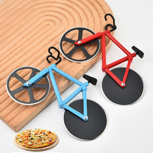 ���P�����܇���_�м��Ä������е��p݆pizza݆���N���決����