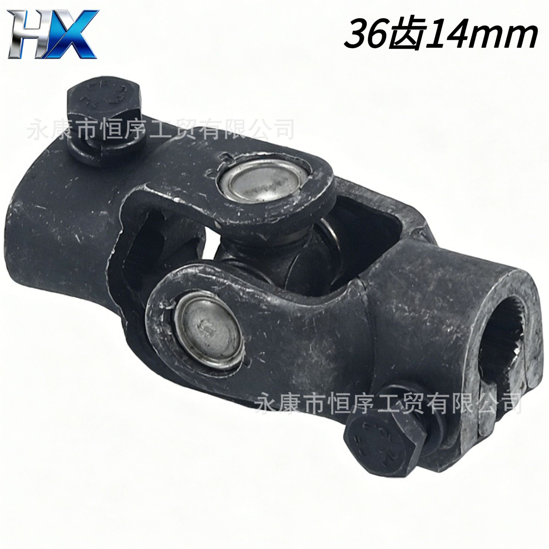 Go-Kart Parts Modification Four-Wheel Beach Vehicle Steering Wheel Connection Head Steering 36-Tooth Spline 14mm Universal Joint