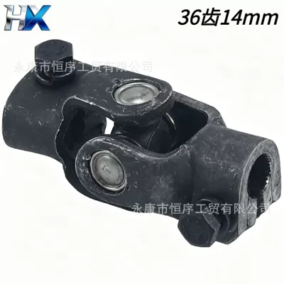 Go-Kart Parts Modification Four-Wheel Beach Vehicle Steering Wheel Connection Head Steering 36-Tooth Spline 14mm Universal Joint