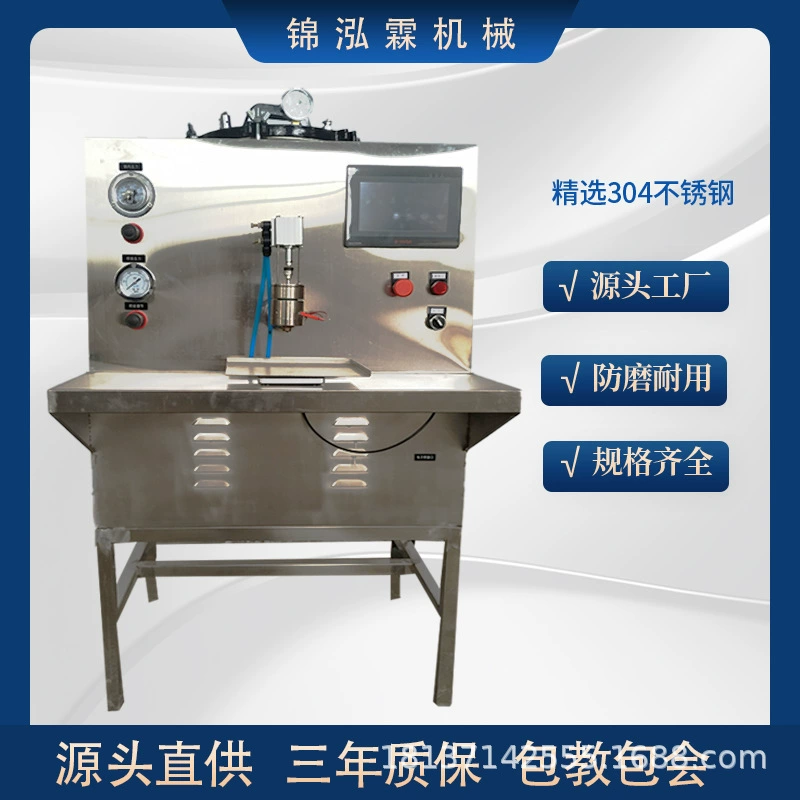 Пенопластовая прокладка, машина для обработки прокладок крышки бутылки из полиэтилена, машина для высечки прокладки из алюминиевой фольги, машина для наклеек на пятку