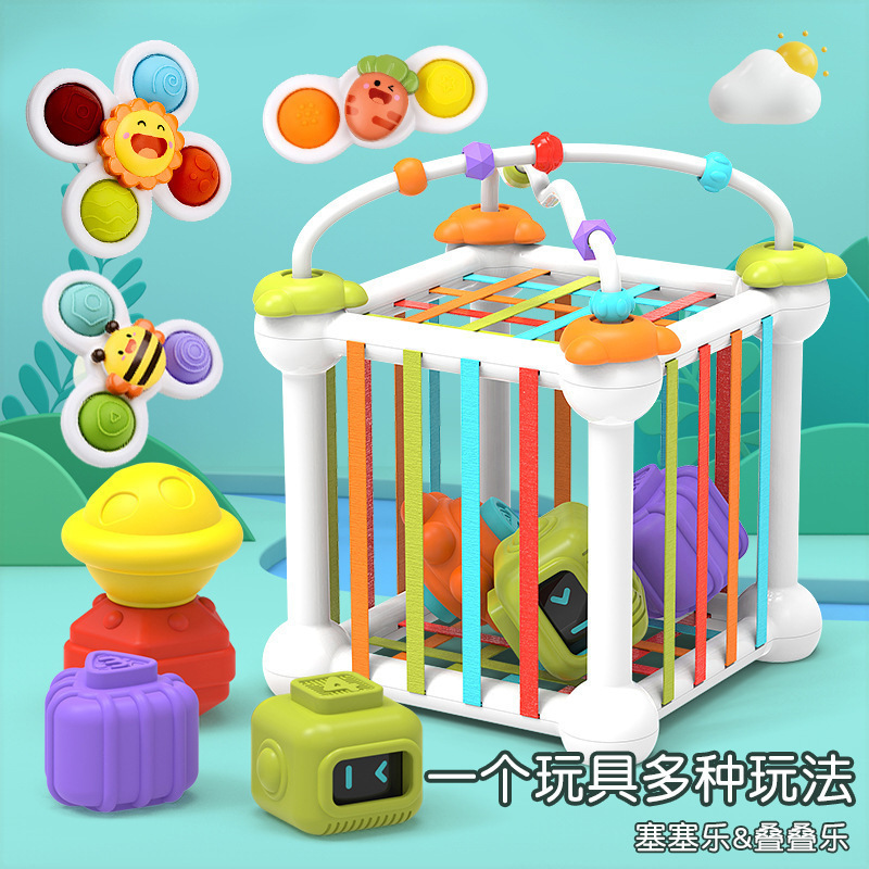 クロスボーダーベビーレインボーセッセ楽しいビーズステッチジェンガビルディングブロック幼児と幼児の知育玩具ギフト|undefined