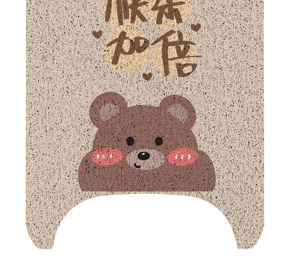 Emma Air Force Xiaolong Foot Mat Electric Vehicle Waterproof Foot Mat Seat Cover Xiaolong Sunscreen Cushion Cover Silk Circle Pad Mat