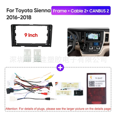 Navigation Frame Suitable for: DVD Navigation