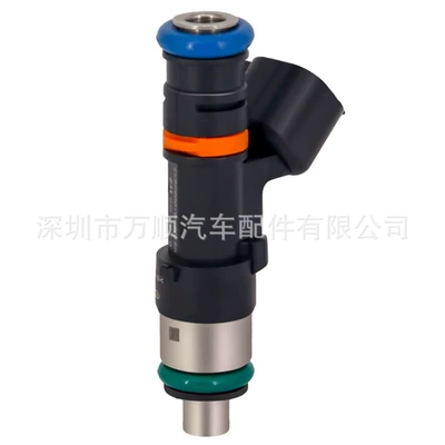 for Audi Volkswagen – Oil pump, nozzle