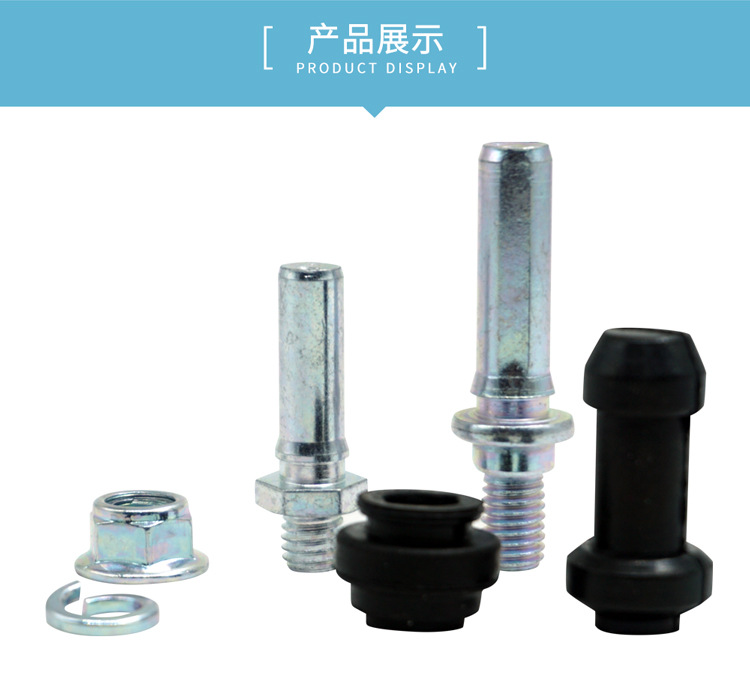 修理包3_03.jpg