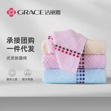 ����������ϵ�жи�ȫ��ë��6635ϴ������Ʒ�Ź�Logo�����������