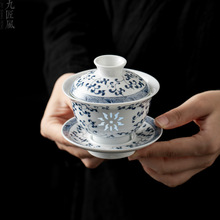 青花玲珑三才盖碗复古缠枝莲单个泡茶器家用高档功夫茶具陶瓷茶碗