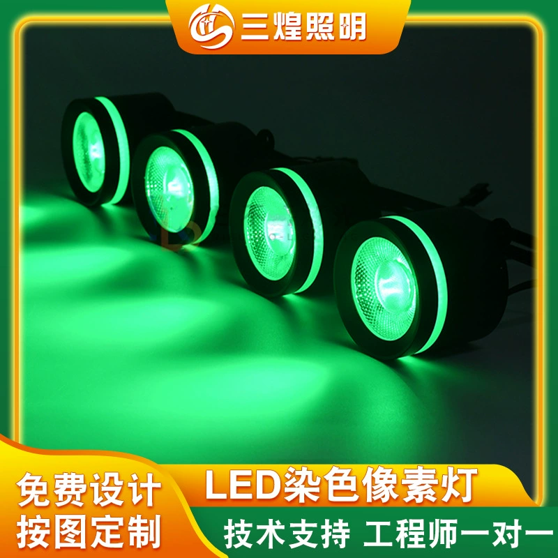 Программируемые RGB-светильники для банкетных сцен и уличных мероприятий, кристаллические пиксельные светильники Mijazz, светодиодные разноцветные лучевые светильники для световых шоу.