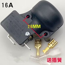 �R������_�Pͨ�ô���16A��͡ȡů���ů��������A���_�P2026