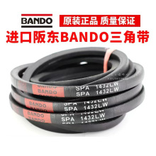 ձMBANDO|ٷ͂ӎխVƤXͬIǎ