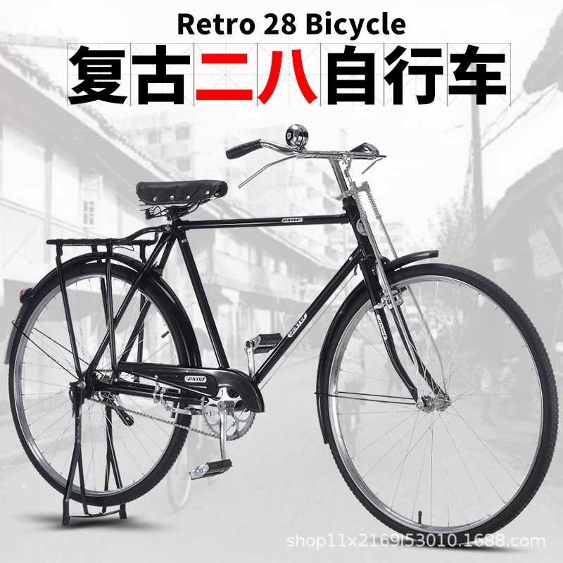 Mountain bike, nostalgia
