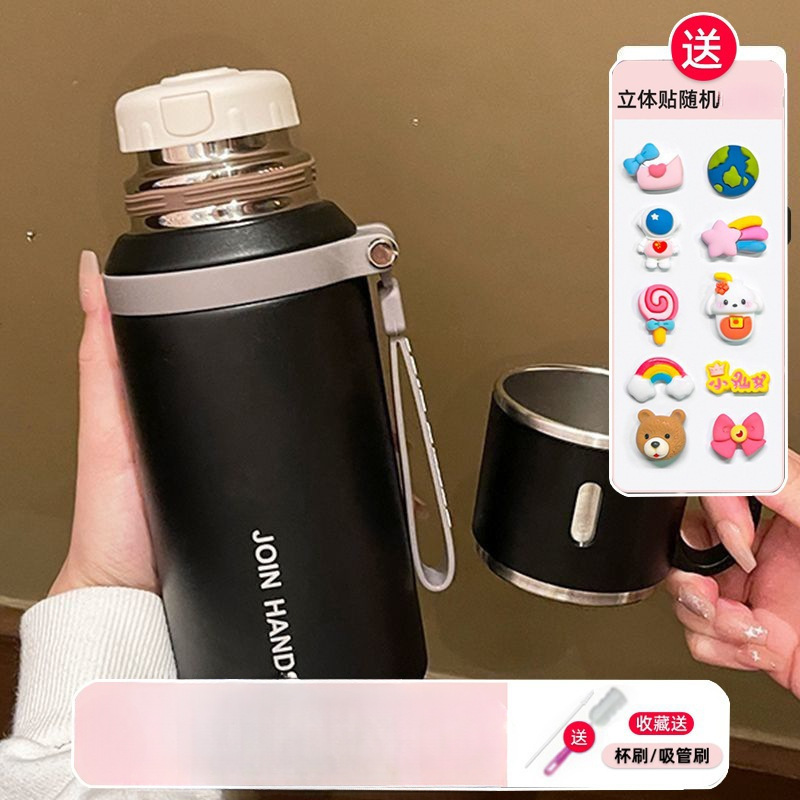 316水杯新款保温杯大容量女生大号高颜值茶水分离带杯盖喝水水壶|undefined