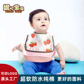 婴儿围兜仿硅胶儿童围嘴多用立体宝宝吃饭兜可拆解防水口水巾批发