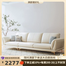 皮艺床;皮艺沙发;布艺沙发