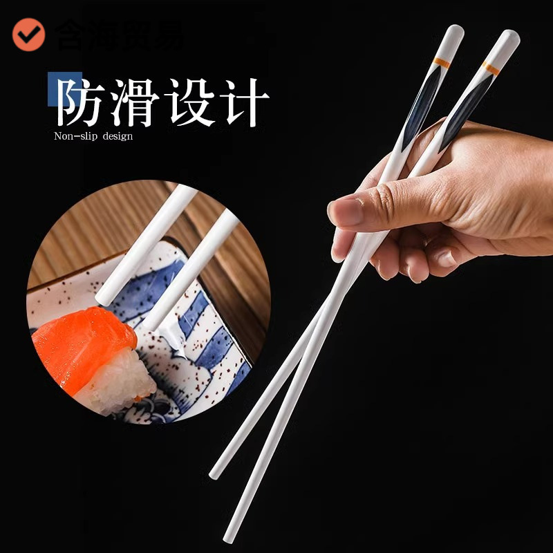 陶器の箸、和風防カビ、高温耐性、滑り止め、家庭用実用セット、変形しない箸のペア、環境に優しく健康|undefined