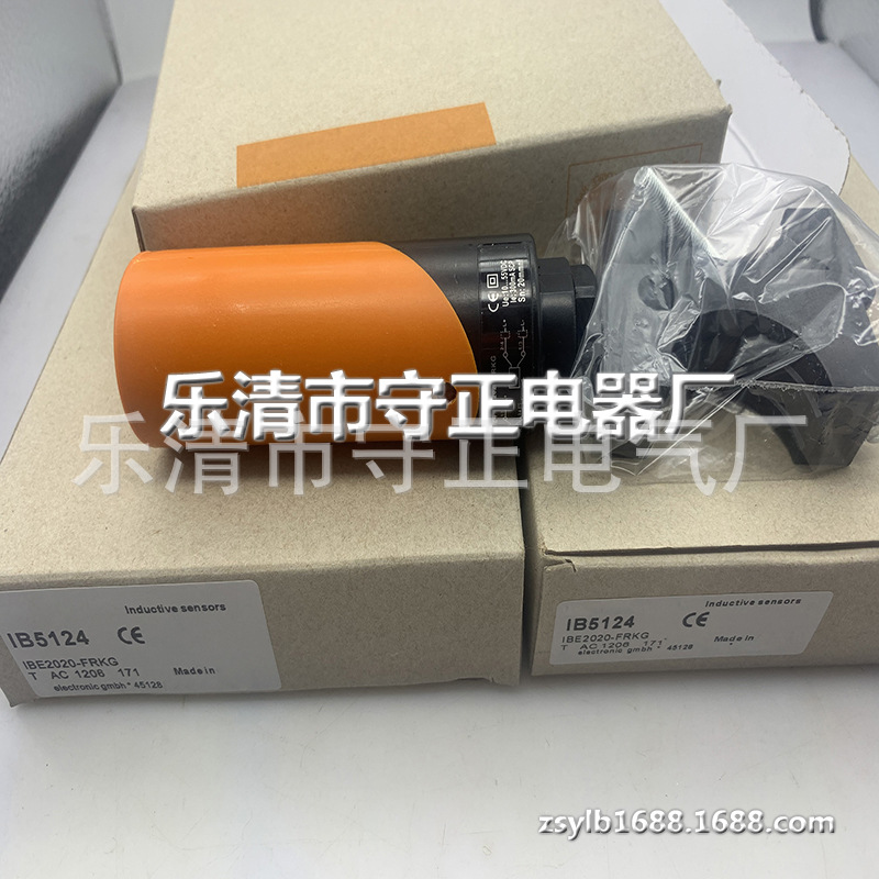 全新传感器 IB5124 IB5125 接近开关 质保一年