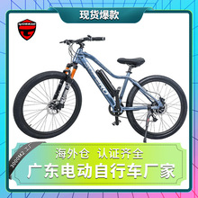 跨境新款ebike双电池13.8AH电助力电动自行车山地公路9速80公里