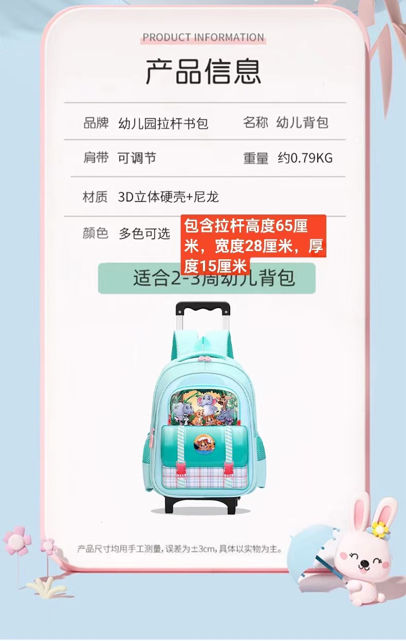 微信图片_20250703103811